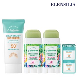 (Hyundai Home Shopping) Ellen Sila Green Energy Sun Stick 2 + Sunscreen 1 + Free Trial 2 / (현대홈쇼핑)엘렌실라 그린에너지 선스틱 2개+선스크린 1개+무료체험 2장