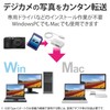 Elecom memoriri-daraita SD + MS + CF, Mr - a39