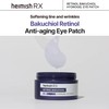 heimish [heimish]RX Retinol Bakuchiol Hydrogel Eye Patch (60ea)