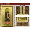 Original Wall Scroll, Set of 3