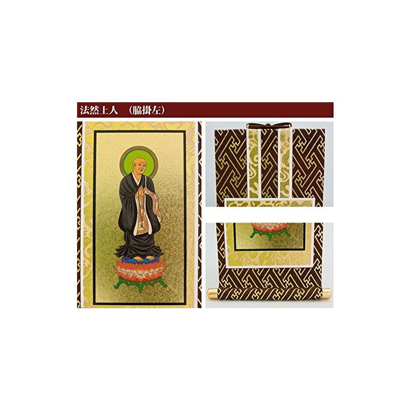 Original Wall Scroll, Set of 3
