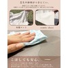 HABRIC Comfortable Sheet, Waterproof, Lightweight, Leisure Sheet, Made in Japan,