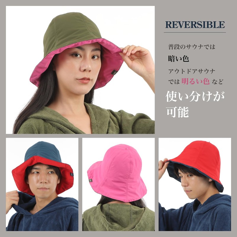 Sauna Hat, Sauna, Men's, Women's, Lowliu, Nylon, Sauna Hat, One