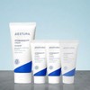 Aestura Atobarrier 365 Cream Large Capacity Moisturizing / 에스트라 아토베리어 365 크림 대용량 보습