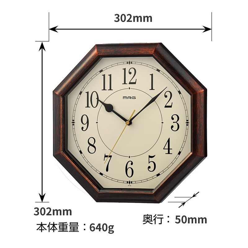 MAG W-739BR-Z Wall Clock, Radio Clock, Octagonal, Analog, Neo-Octagon, Silent,