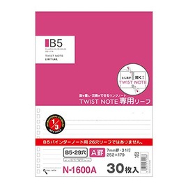 LIHIT LAB N-1600A Twist Notebook, Semi B5, 29 Holes (Exclusive Leaf / Horizontal Ruled A Ruled), Pack of 5