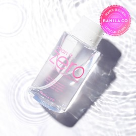 Banila Co. (현대Hmall)바닐라코 클린잇제로 퓨어 클랜징워터 310ml (Vanilla Co) Clean It Zero Pure Cleansing Water 310ml
