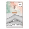 Atsugi Astigu Stocking Sai - Bebé Beige - M-L, Beige