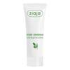 ZIAJA Olive Natural Ointment 20 ml