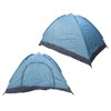 1 to 2 Person Tent Sun Protection Waterproof Thicken Small