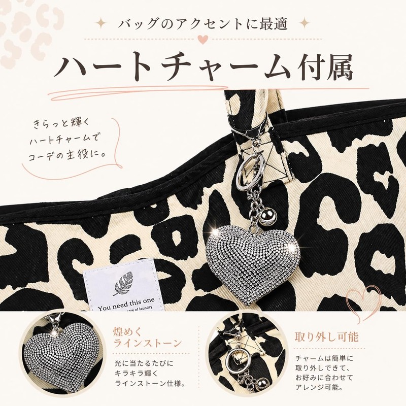 Nomadra Tote Bag, Leopard Pattern, Mother's Bag, Women's, Leopard, Animal,