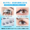 Hannie wish False Eyelashes, For Parts, No Glue Required, False