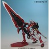 Gundam MBF-P02KAI Astray Red Frame Kai MG 1/100 Scale