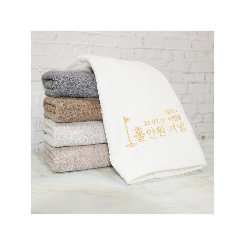 Songwol Towel Hole-in-one commemorative towel gift set (1 hole-in-one towel