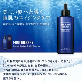 Mud Therapy Scalp Essence 5.1 fl oz (150 ml)