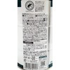 Toyo Nuts Salt Free Classy Mixed Nuts, Can, 12.7 oz