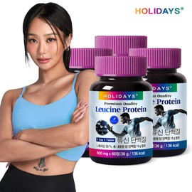 홀리데이즈 류신 단백질 타블렛 60정 4병 (총8개월분) Holidays Leucine Protein Tablets 60 Tablets 4 Bottles (Total 8 Months' Supply)