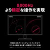 LAMZU MAYA X REJECT Model (8K Dongle Included) Gaming Mouse,