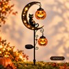 Solar Halloween Garden Stake Light, Black Cat Pumpkin Moon Outdoor