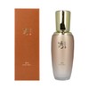 Suyuhan 수려한 본 초보습 에센스 45ml Suyuhwan Bon Moisture Essence 45ml