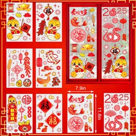 Habbiful 8 Pcs Chinese New Year Window Clings Decoration Chinese New Year 2025 Window Stickers for Office Home Year of Snake Red Lantern Window Decals for Store Restaurant Spring Festival Party Decor