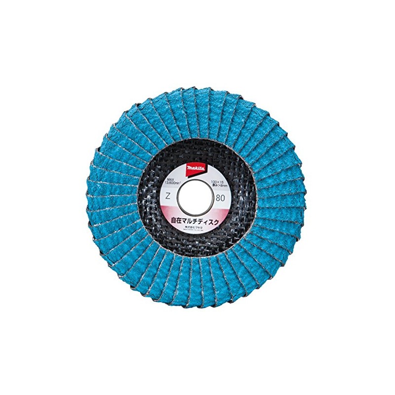 Makita A-53970 Universal Multi-Disc Z, Outer Diameter 3.9 inches (100