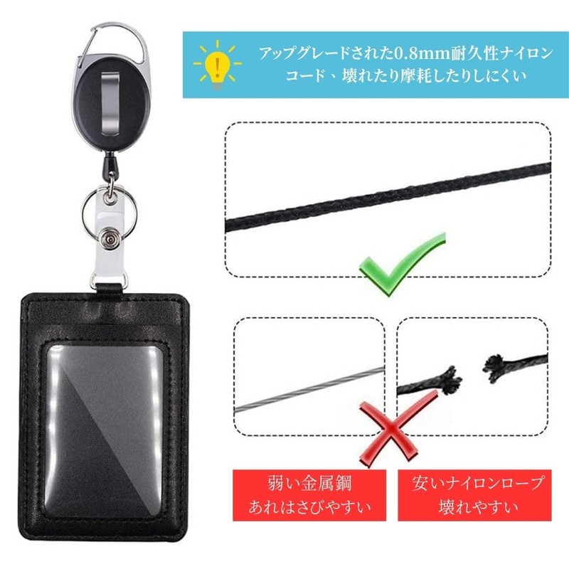 Pass Case with Reel, Black, Maximum 23.6 inches (60 cm),