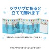 Sanrio BD286-5 481726 Message Card, Birthday Celebration, Mini Card, Paper,