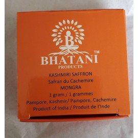 Kashmiri Saffron 1 gram. Finest, pure, premium quality threads. No artificial color or preservatives. Each seperate delicate strand retains its natural aroma and rich flavor.
