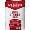 Arrowhead Mills Unbleached Organic All Purpose Flour, 5 lb Bag
