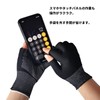 TUISKU 3-Finger Work Gloves, Anti-Slip, Set of 12, Work Gloves,