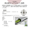 riraku-life Earthing Cotton Sheets (Standard) for Earthing Health Act Connecting