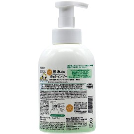 Max Additive-free Foam Shampoo 15.2 fl oz (450 ml) (x1)