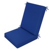 idee-home Outdoor Patio Dining Chair Cushion, High Back Density Foam