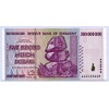 Zimbabwe Pick No. 82 2008 500 Million Dollars (Banknotes for