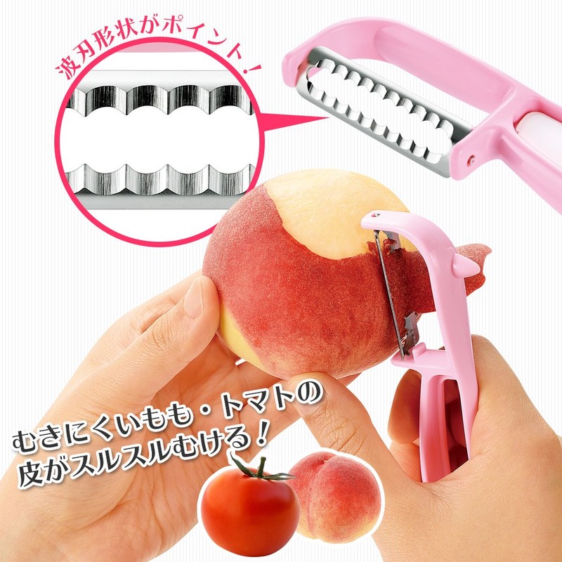 Shimomura Kougyou Full Vegetable Peeler, Made in Japan