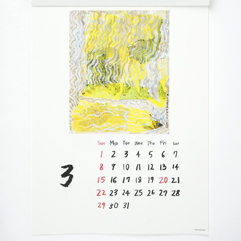 Greeting Life 2026 Calendar Miroco Machiko Wall Calendar C-1674-MR