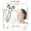 (New Version) Beauty Roller, Face/Body, Small Face Roller, Y-Shaped, Micro