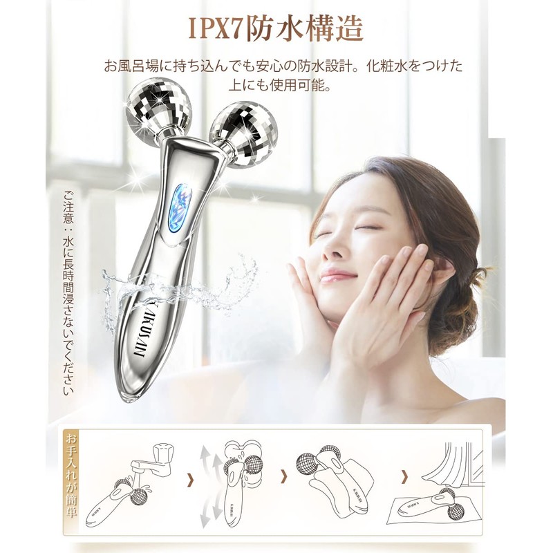 (New Version) Beauty Roller, Face/Body, Small Face Roller, Y-Shaped, Micro