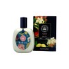 Q Garden Jasmine Peach Body Oil / 큐가든 자스민 피치