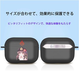 Genshin Walnut Airpods Pro2 Case, AirPods Pro 2 2nd Generation, Cover, Cute, Character, Drop Prevention, Protective Case, Shockproof, Compatible with Wireless Charging, Anti-Slip, Popular AirPods Pro2 Case