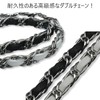 L'PIERRE Wallet Belt Chain, Genuine Leather, Cowhide Leather, Braided Double