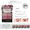  REVLON COLORSTAY DAY TO NIGHT(TM) EYESHADOW QUAD 575 EXQUISIT