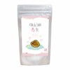 [Hot Spring Element Irago Koisen] 6537-000-02W (QI045-50) Hot Springs Bath