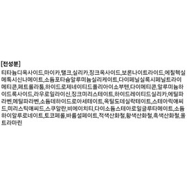 Kanebo Kate Cover Shield Pact Powder 9g Refill, 2 Neutral Beige, 1 Piece / 가네보 케이트 커버 쉴드 팩트파우더 9g 리필, 2 뉴트럴베이지, 1개