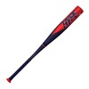 Easton ADV Hype 2 Piece Composite 2 3/4 -8 USSSA