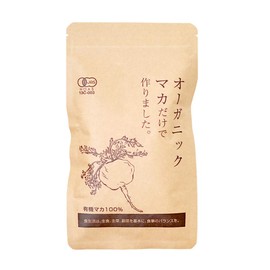 nichie 100% Organic Maca Supplement, Approx. 2 Months, Approx. 400 Tablets