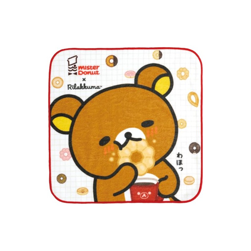 San-X Rilakkuma CM54301 Mini Towel H9.8 x W9.8 inches (250