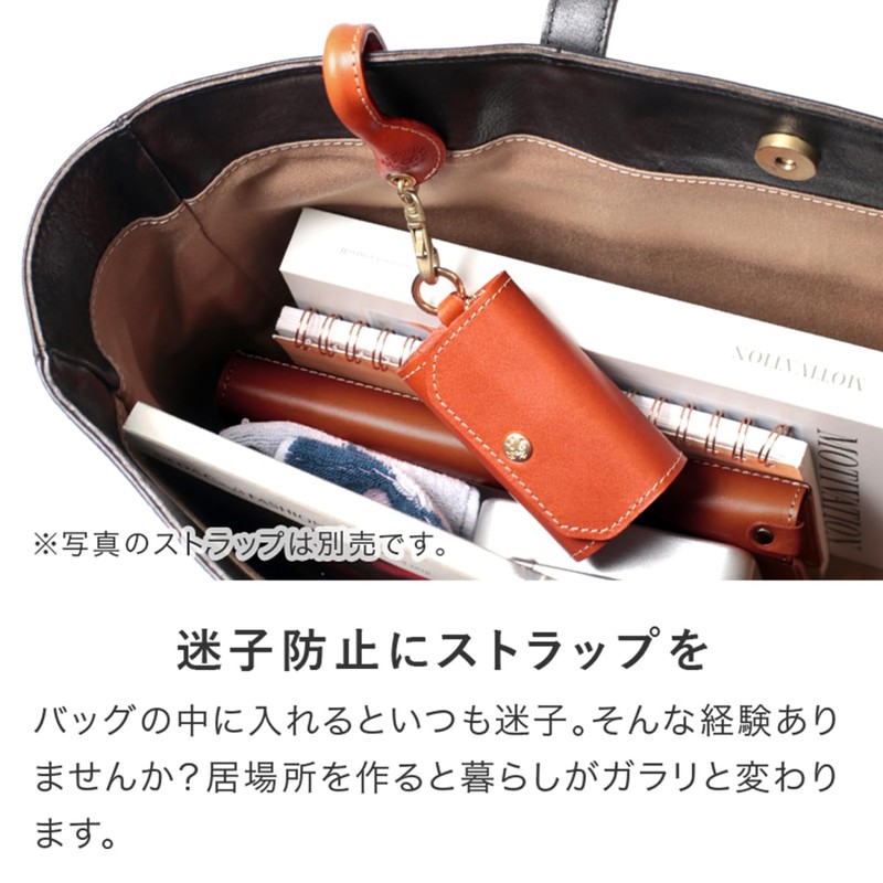 HUKURO Smart Key Case -Edge- with Window, Genuine Leather, Men's