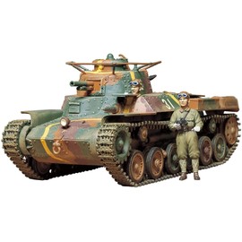 Tamiya Models Chi Ha Type 97 Tank (Japanese)
